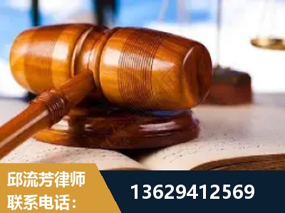 黄石-刑事案件
