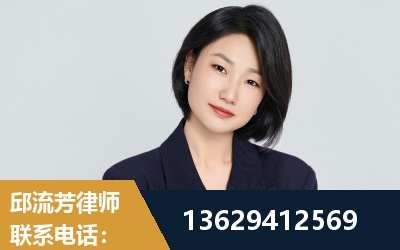 黄石-企业展示图