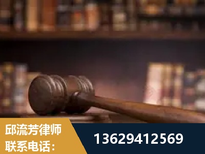 黄石-毒品罪改判