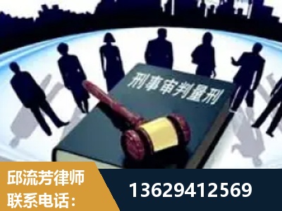黄石-诈骗类犯罪