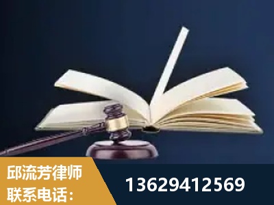黄石-遗产继承
