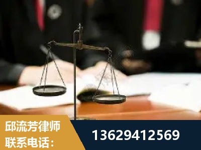 黄石-抚养权