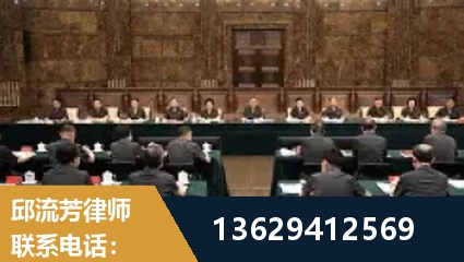 黄石-重大刑事案件处理