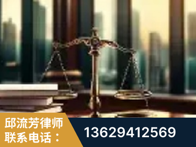 黄石-重大刑事案件处理
