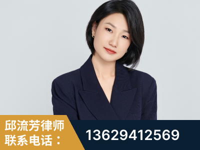黄石-企业展示图